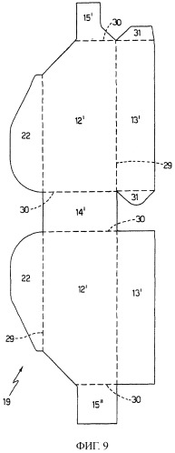 Жесткая упаковка для табачных изделий, выполненная с приклеенной поворотной крышкой (патент 2424966)