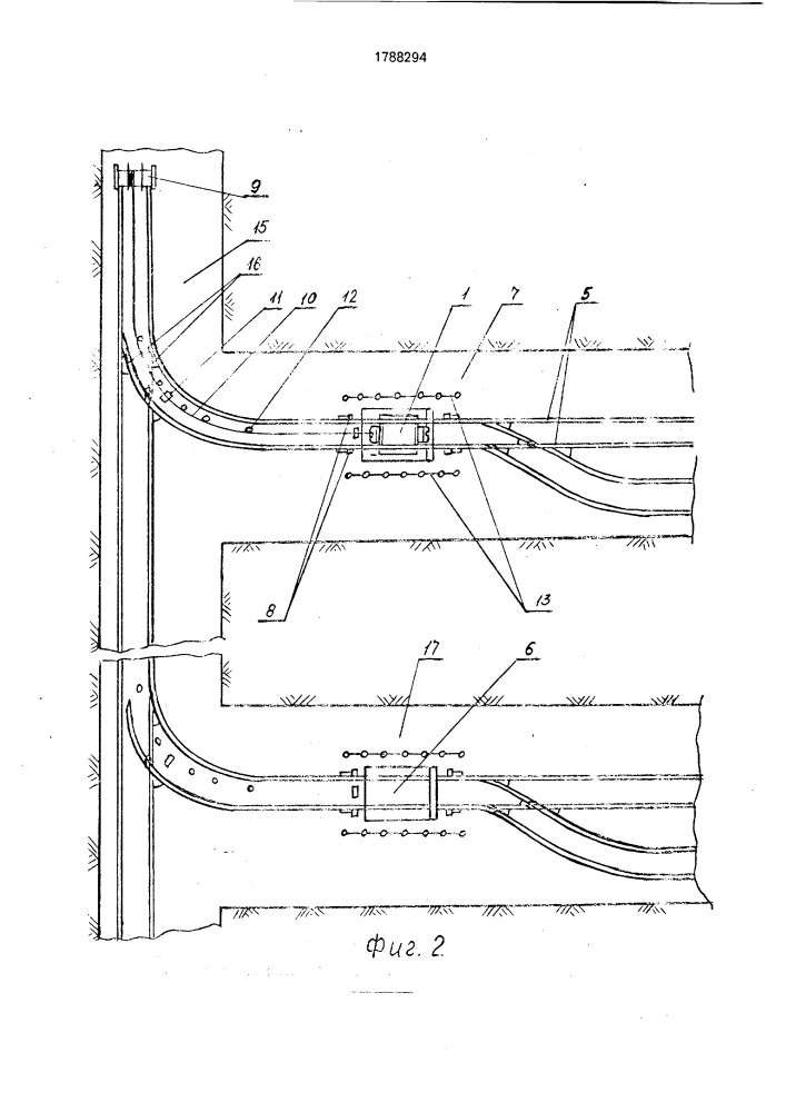 Буксировочная тележка (патент 1788294)