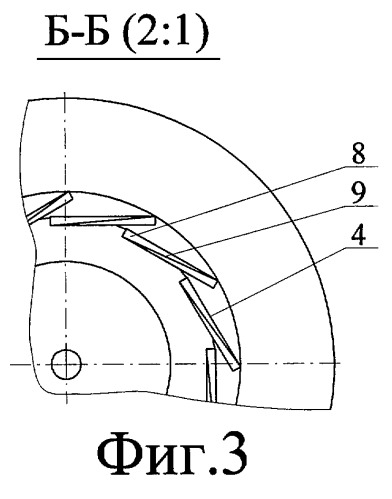 Тепломассообменная тарелка (патент 2257248)