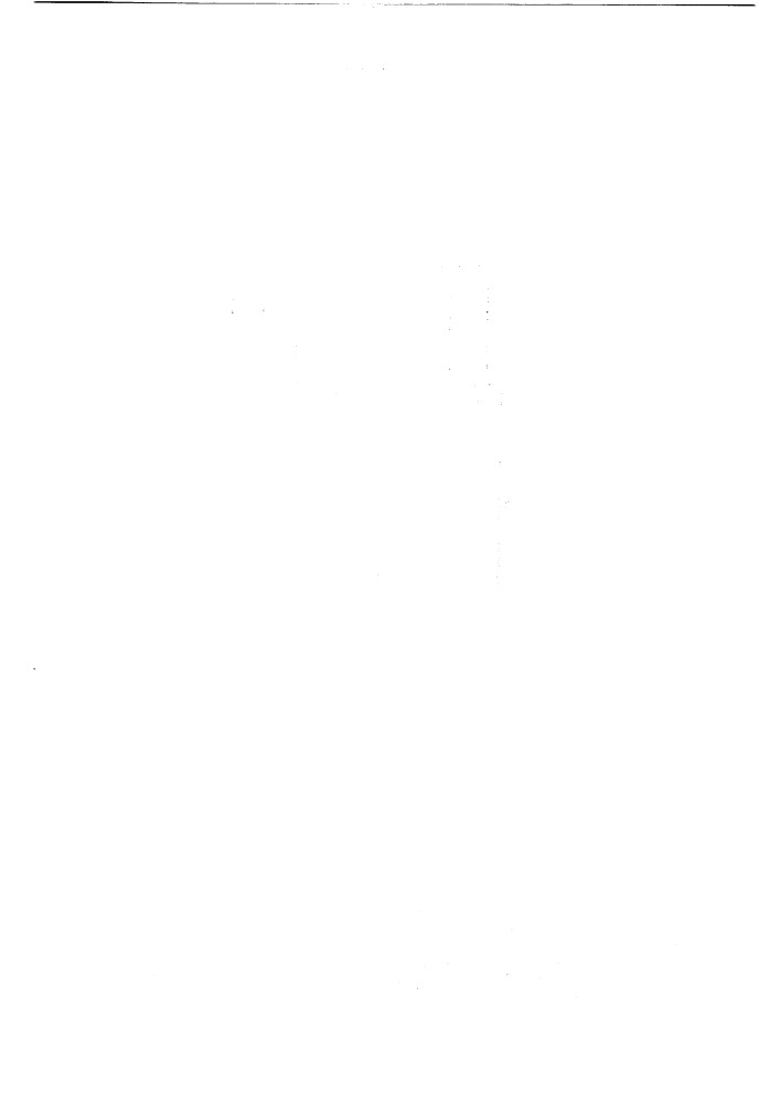 Патент ссср  350387 (патент 350387)