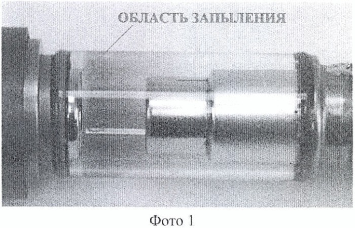 Газонаполненная нейтронная трубка (патент 2451433)