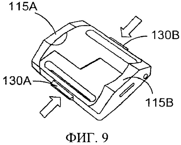 Светоотражающий дорожный элемент разметки (патент 2481434)