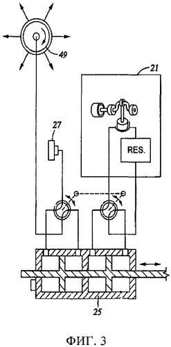 Скважинный пробоотборник с микропробоотборной камерой и способ его применения (патент 2333357)