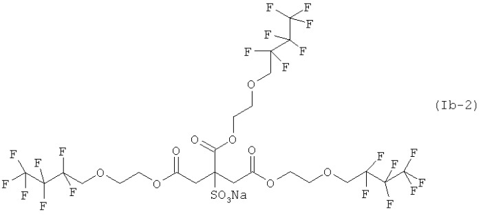 Поверхностно-активные вещества на основе фтора (патент 2545088)