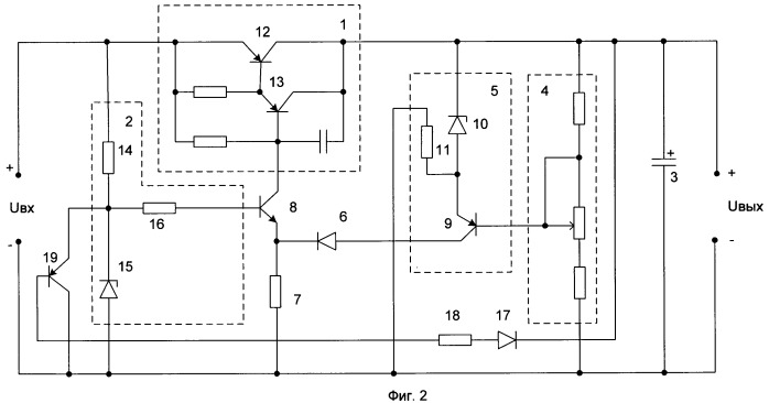 Стабилизатор напряжения (патент 2472202)