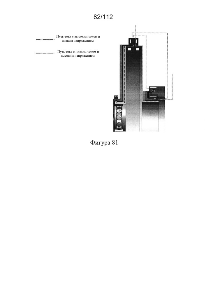 Электромагнитная турбина (патент 2635391)