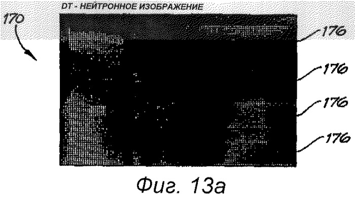 Радиографическое устройство (патент 2312327)