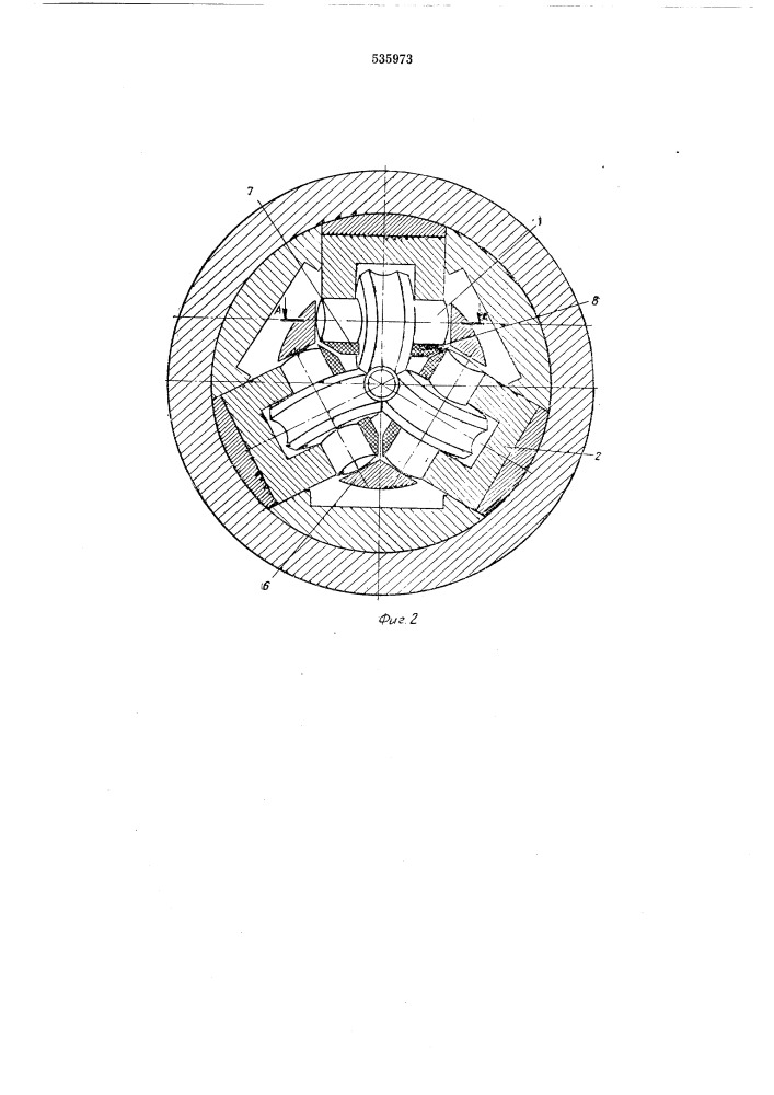 Способ периодической прокатки труб и устройство для осуществления этого способа (патент 535973)