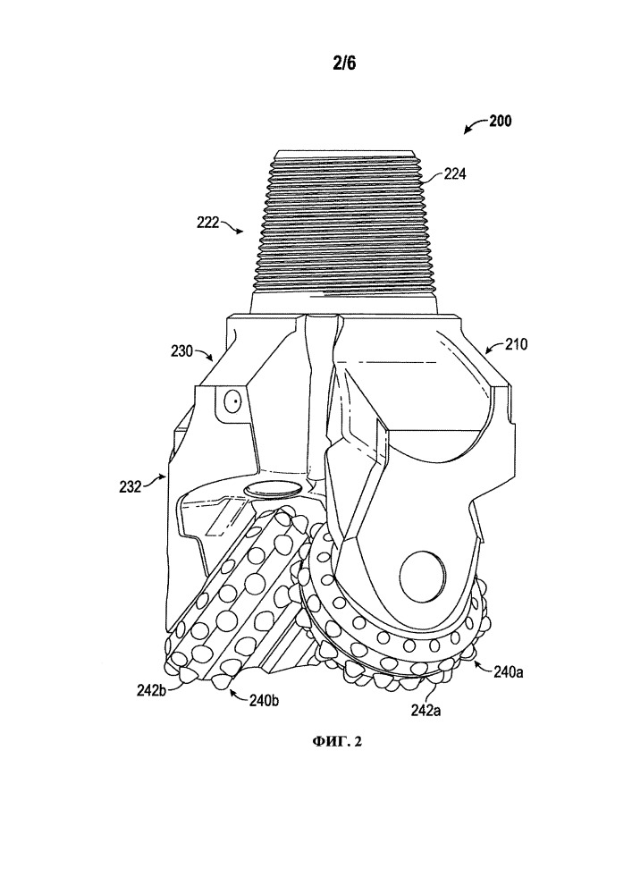 Буровое долото с динамическим металлическим уплотнением (патент 2658692)