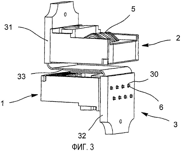 Устройство соединения двух штекерных разъемов, имеющее компактную и упрощенную конструкцию (патент 2444822)