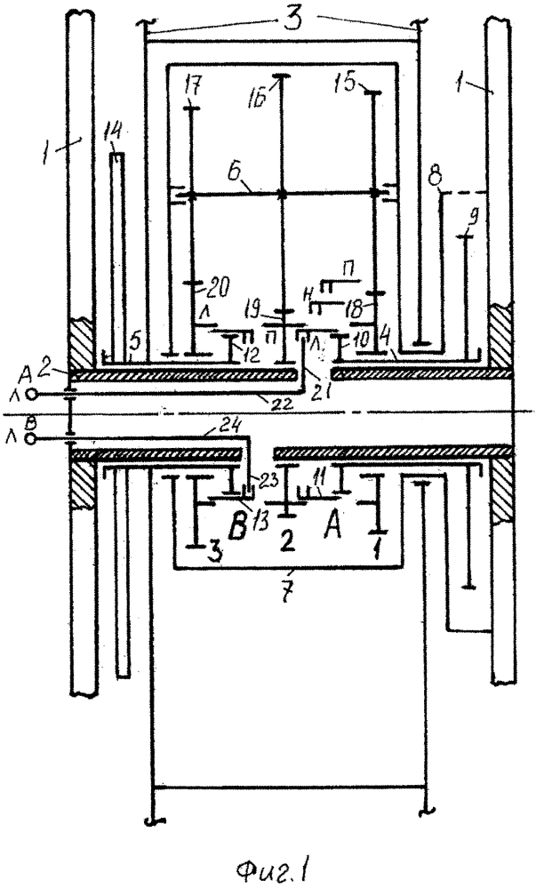 Четырехступенчатая трансмиссия колеса (патент 2599138)