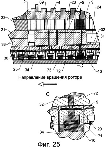 Способ создания равномерного потока рабочей жидкости и устройство для его осуществления (патент 2306458)