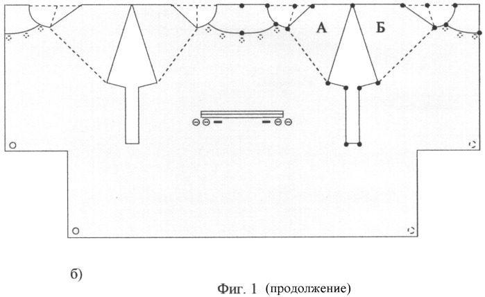 Трансформируемый предмет одежды (патент 2484745)