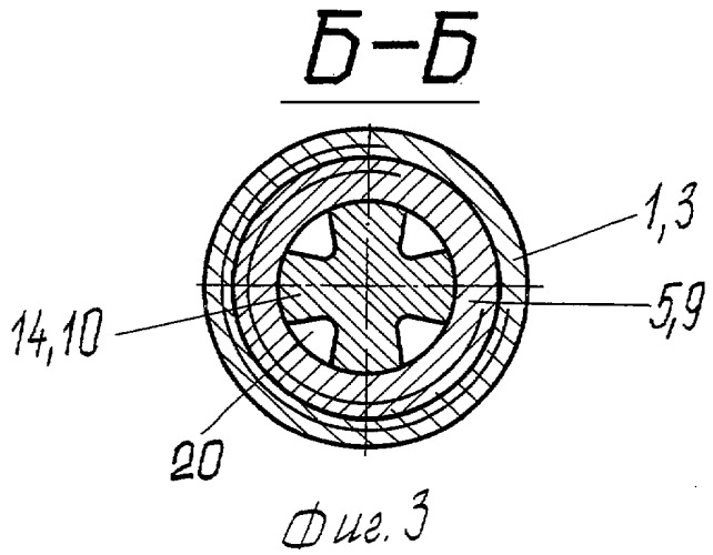 Капельница (патент 2275012)