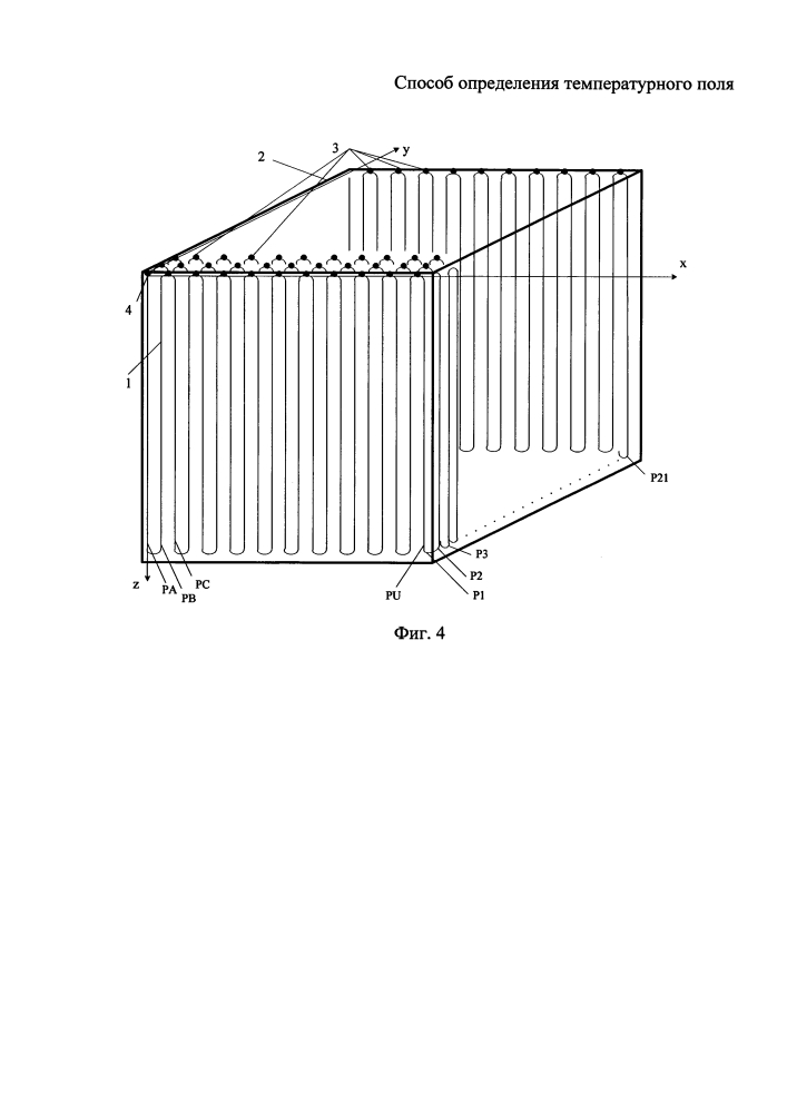 Способ определения температурного поля (патент 2622094)