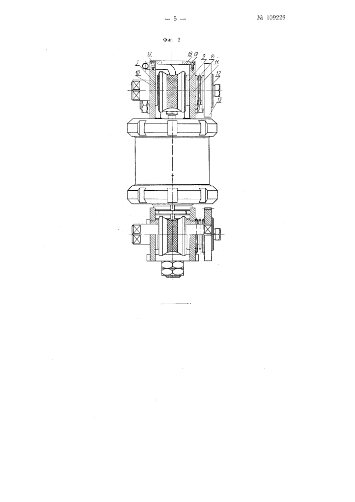 Устройство для подъема подвижной опалубки (патент 109228)