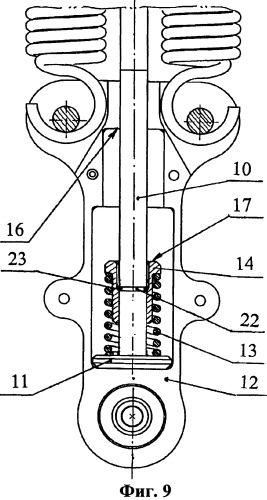 Способ загрузки педали ножного поста системы управления тормозами самолета и педальный узел ножного поста для его осуществления (патент 2524808)