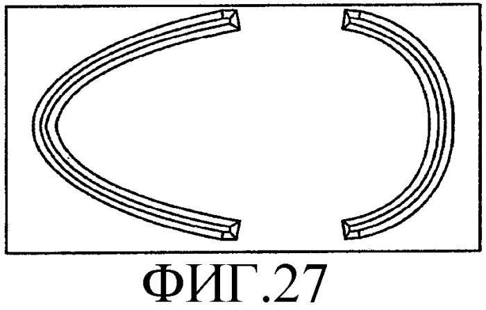 Ультразвуковое ротационное формование (патент 2555451)