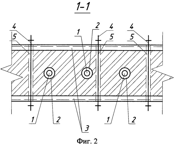Устройство для разгружения несущих стен зданий (патент 2503788)
