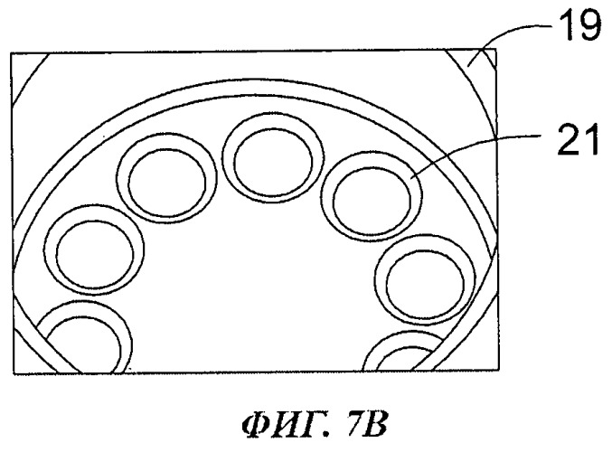 Планшет для образцов (патент 2476889)