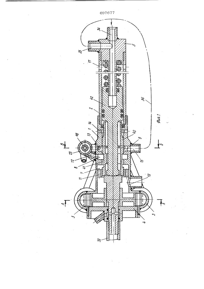 Гидроударная буровая машина (патент 697677)