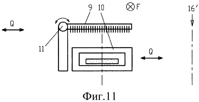 Способ и устройство для получения микролегированной стали, в частности трубной стали (патент 2491356)