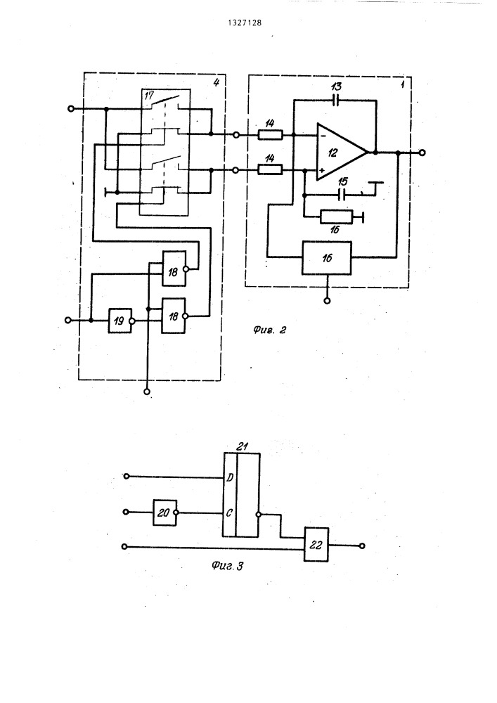 Аналого-дискретное интегрирующее устройство (патент 1327128)