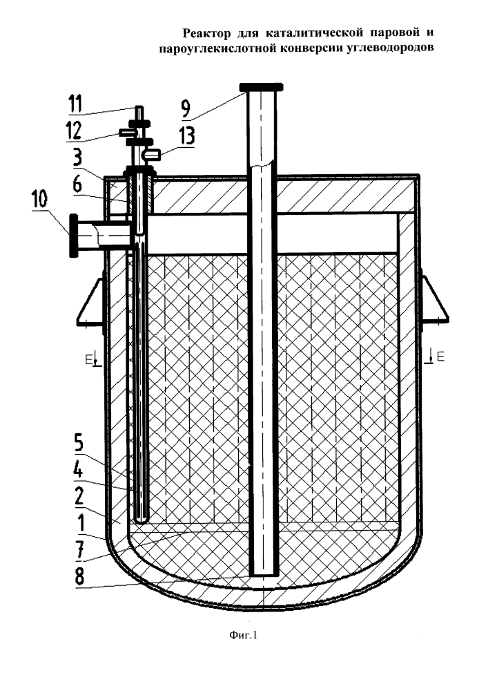 Реактор для каталитической паровой и пароуглекислотной конверсии углеводородов (патент 2615768)