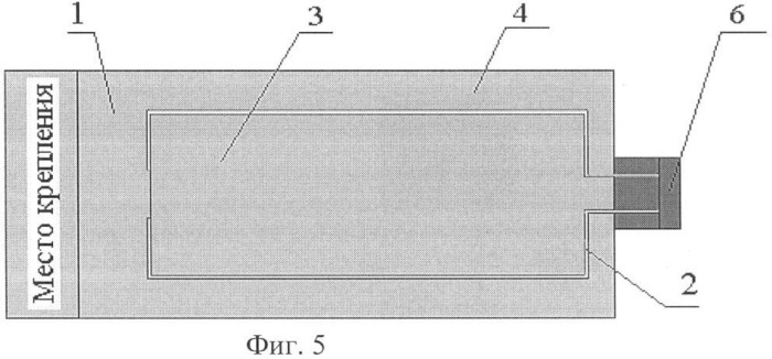 Частотный микромеханический акселерометр (патент 2377575)