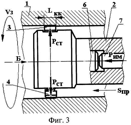 Устройство для восстановления металлических внутренних поверхностей статико-импульсным раскатыванием (патент 2279961)
