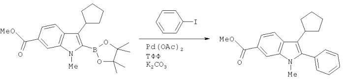 Способ получения 2,3-дизамещенных индолов (патент 2466126)