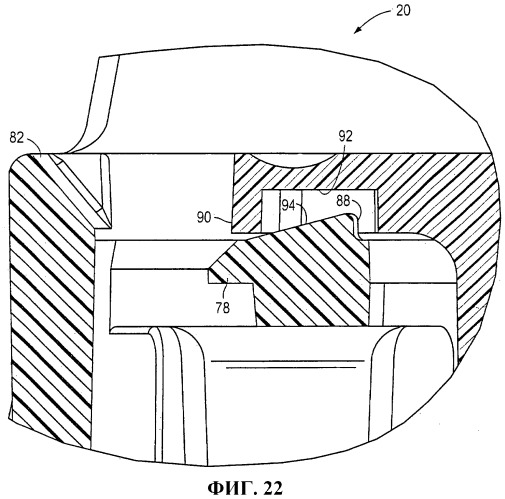 Укупорочное средство с крышкой и подвижной защелкивающей системой (патент 2494937)