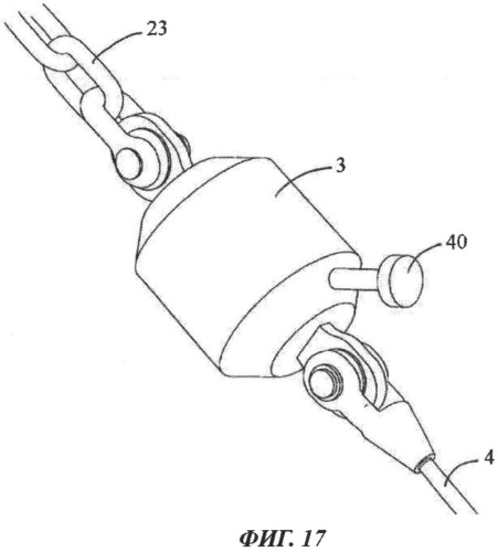 Якорная система (патент 2517634)