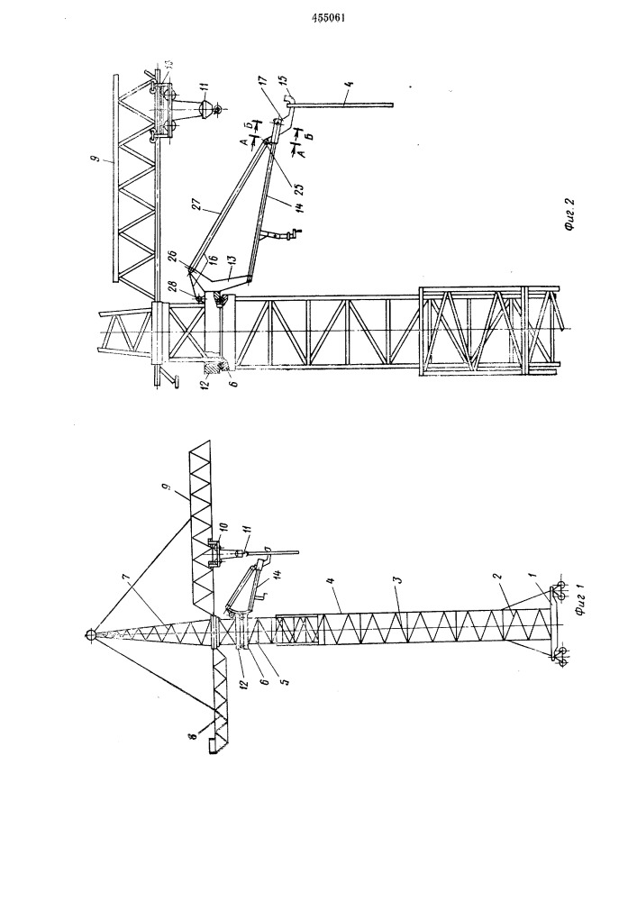 Устройство для монтажа башенного крана (патент 455061)