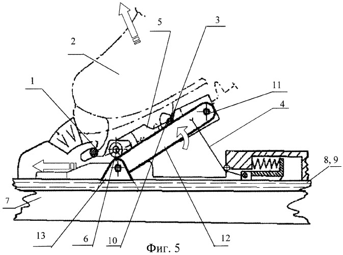 Устройство для крепления обуви к спортивному снаряду (патент 2346721)