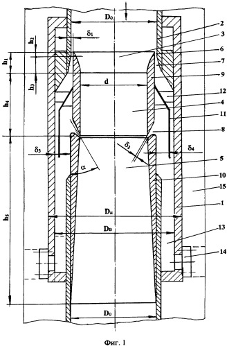 Устройство для очистки пара или газа от инородных включений (варианты) (патент 2342973)