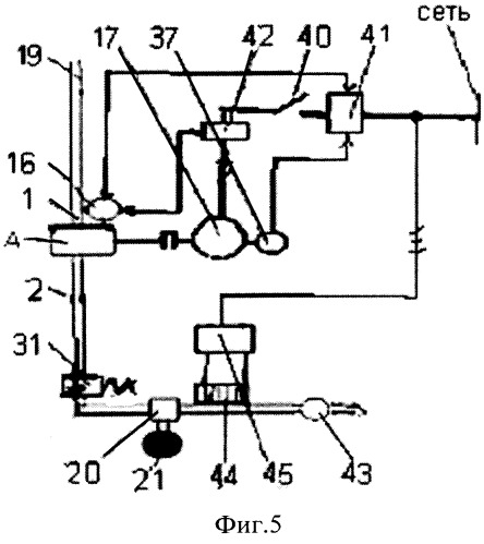 Устройство для утилизации энергии природного сжатого газа (патент 2530958)