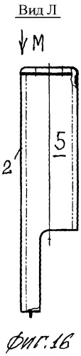 Конвектор (варианты), кожух конвектора и теплообменник конвектора (варианты) (патент 2488745)