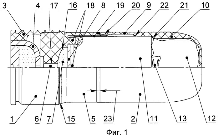 Осветительный патрон и способ сборки гранаты осветительного патрона (патент 2446377)