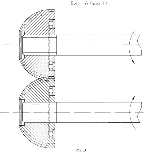 Шарнир равных угловых скоростей с плоским угловым смещением осей 360&#176; (патент 2373440)