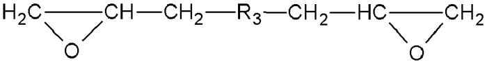 Смоляные композиции для краски для катионного электроосаждения с высокой внутренней проницаемостью, содержащие ароматическую сульфоновую кислоту и реологический модификатор с уретановой функциональной группой (патент 2467043)