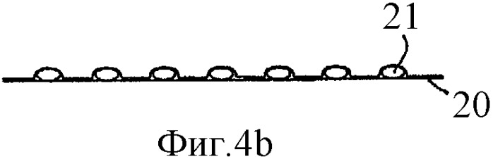 Устройство для выдачи таблеток (патент 2281750)