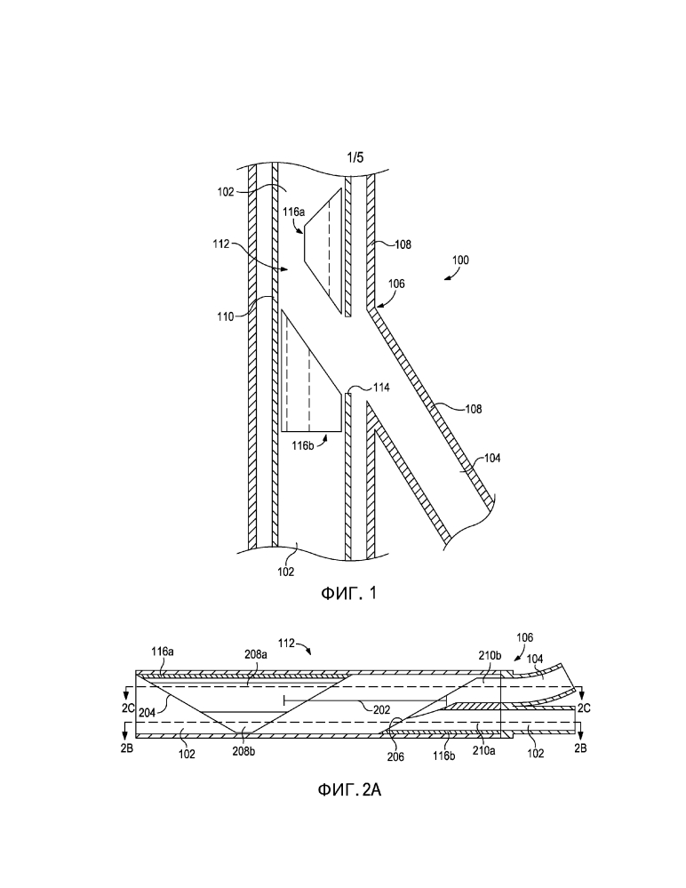 Раздвижной переменной длины стыковочный ниппель для использования с устройством отклоняющего клина в стволе скважины (патент 2622561)
