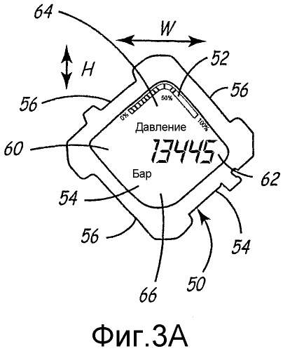 Датчик параметров процесса с наклоненным дисплеем (патент 2300082)