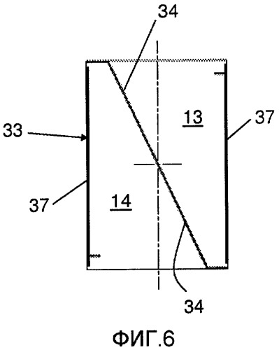 Пластинчатый теплообменник (патент 2426965)