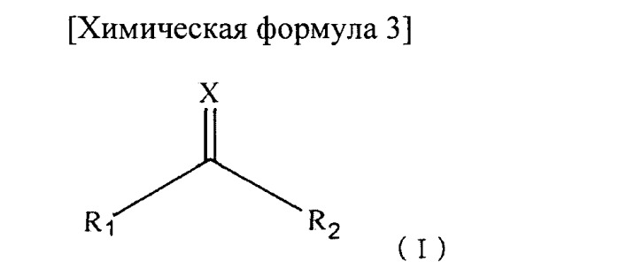 Способ получения тиоэфира пептида (патент 2529998)