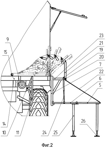 Распашной борт специального транспортного средства (патент 2399537)