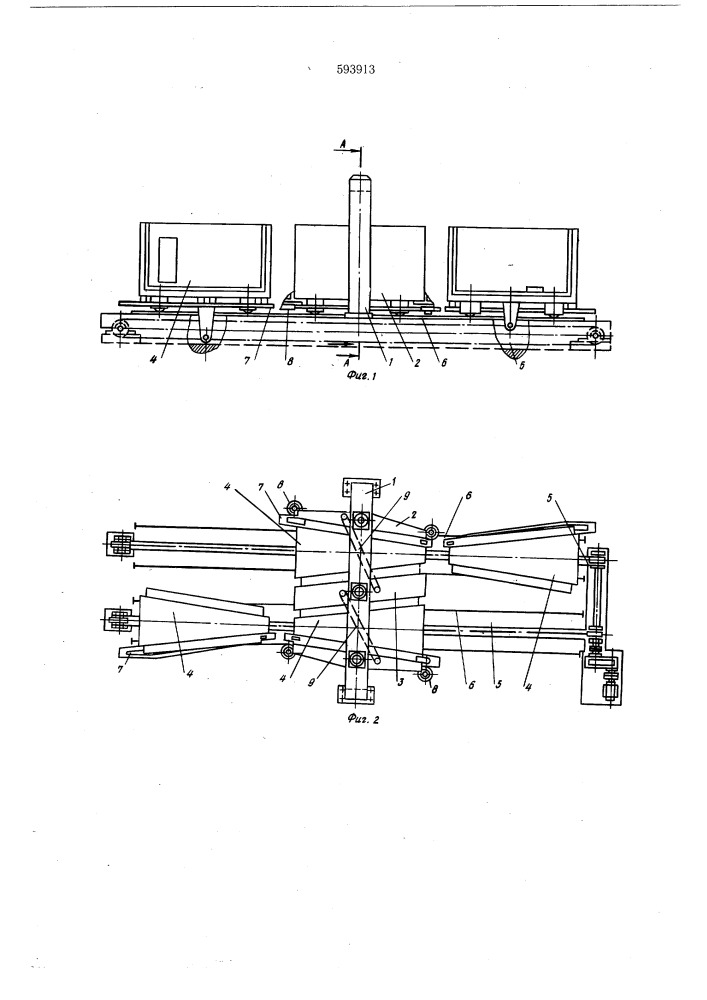 Кассетная установка (патент 593913)