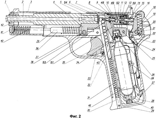 Пневматический пистолет (патент 2336482)