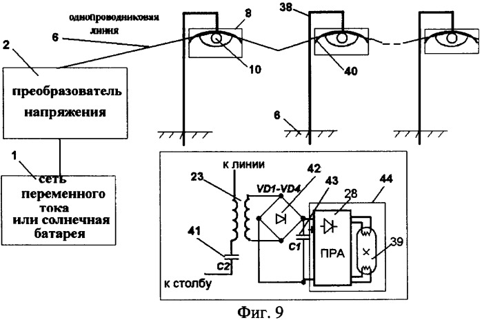 Система питания газоразрядных ламп (патент 2364783)